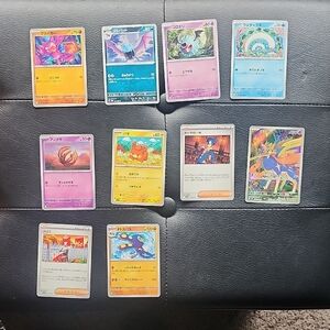 Pokemon Trading Card Collection with Vibrant Colors